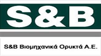 Η S&B Εξαγόρασε την Ιταλική Guido Vincon & Figli